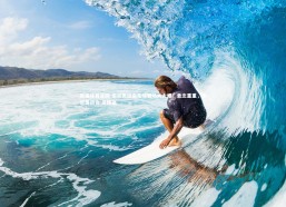 熊猫体育官网-东京奥运会足球赛场大火爆，悬念重重，东京奥运会 足球赛