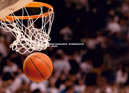 熊猫体育官网-科莫总监深情坦言，除为帕斯营造比赛与成长空间，别无他法