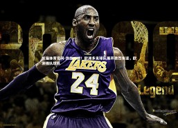 熊猫体育官网-热血对决！欧洲多支球队展开激烈角逐，欧洲强队球队